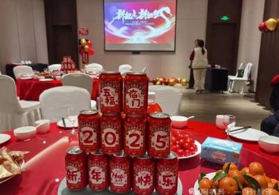 一百分翻譯公司